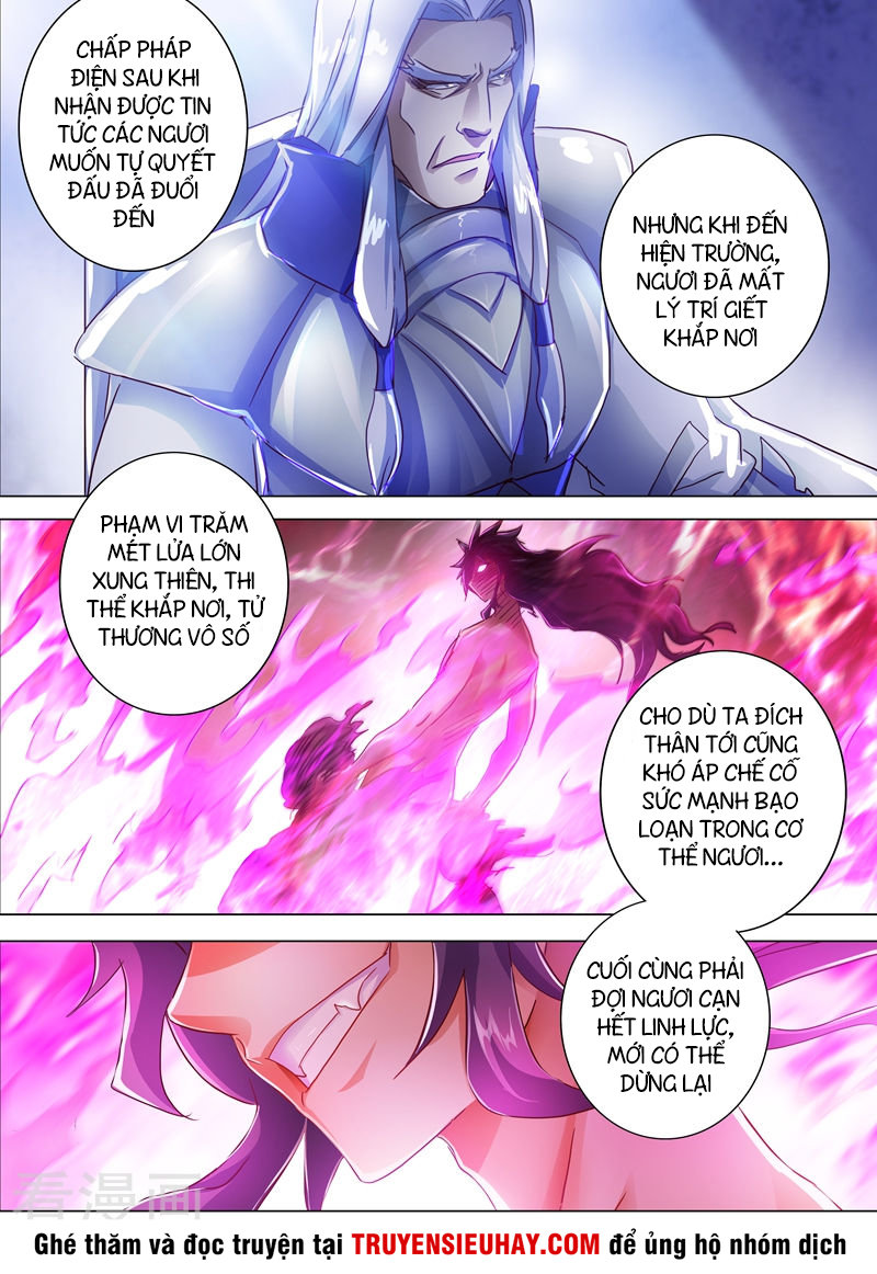 Linh Kiếm Tôn Chapter 192 - 7
