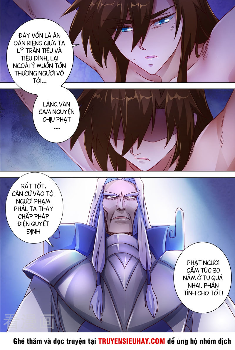 Linh Kiếm Tôn Chapter  192 - 8