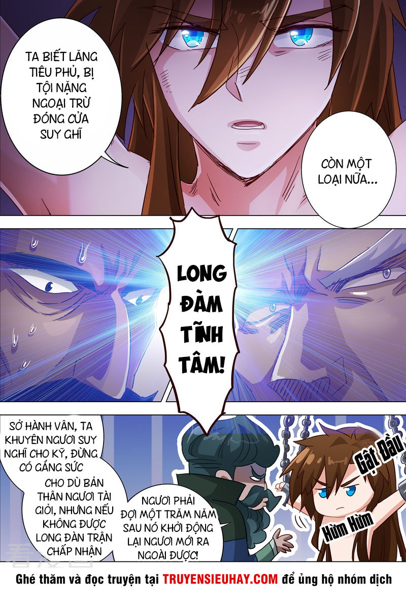 Linh Kiếm Tôn Chapter 193 - 3
