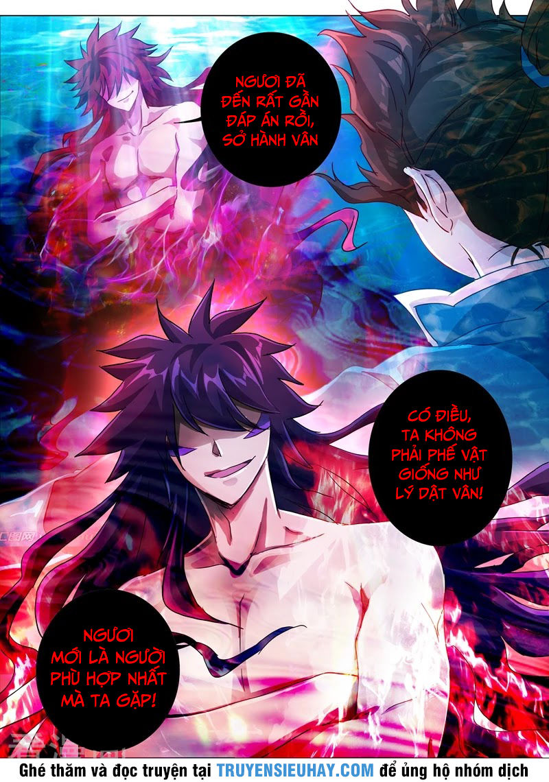 Linh Kiếm Tôn Chapter  194 - 4