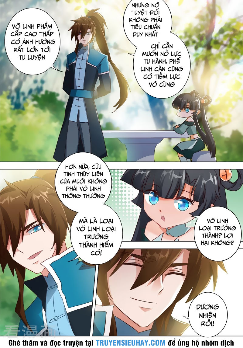 Linh Kiếm Tôn Chapter  195 - 15