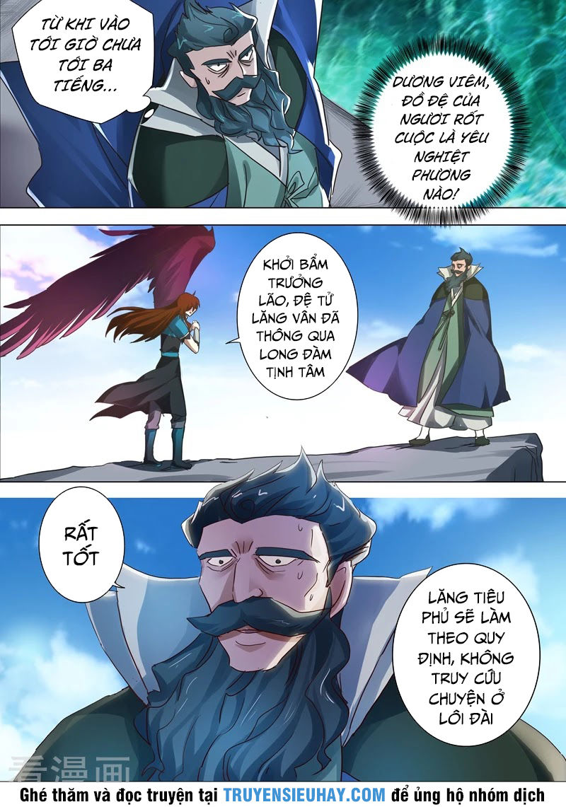 Linh Kiếm Tôn Chapter  195 - 10