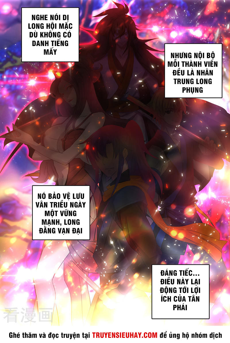 Linh Kiếm Tôn Chapter  196 - 12