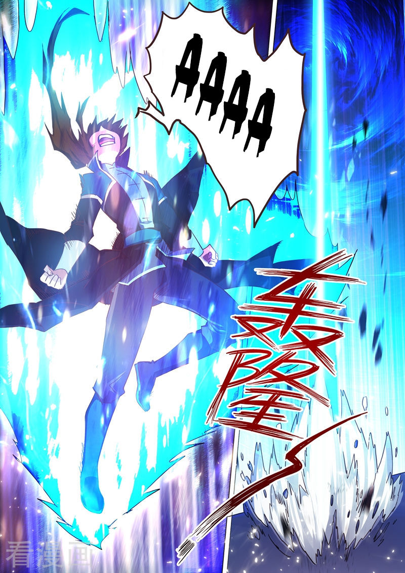 Linh Kiếm Tôn Chapter  197 - 11