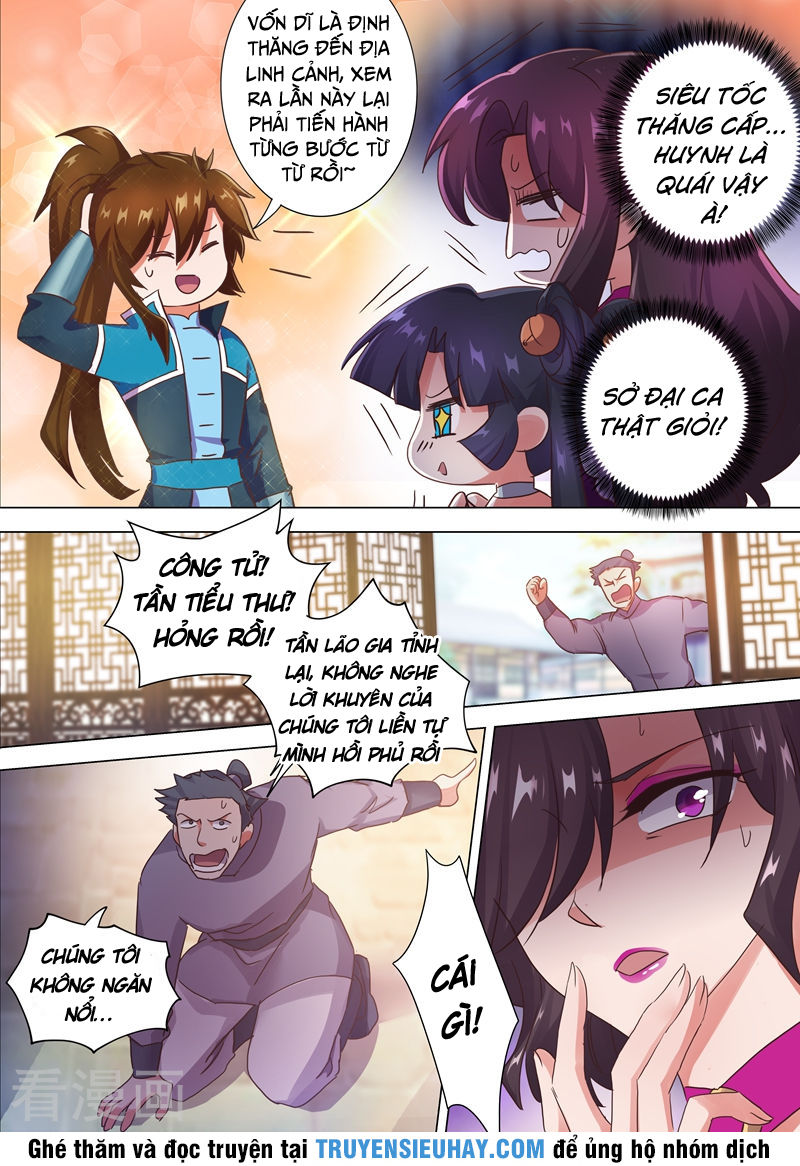 Linh Kiếm Tôn Chapter  197 - 13