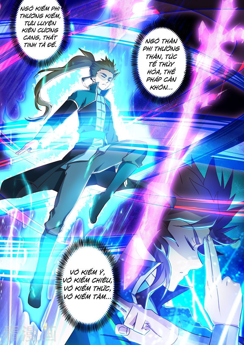Linh Kiếm Tôn Chapter  197 - 5