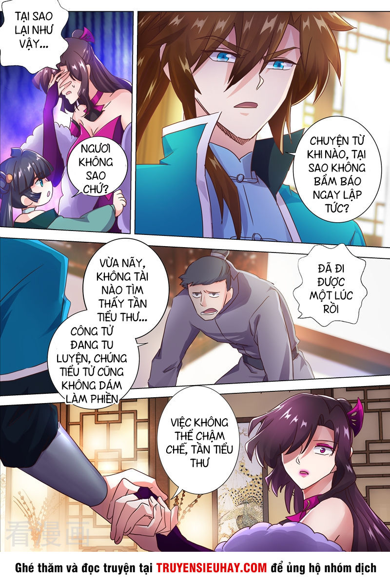 Linh Kiếm Tôn Chapter  198 - 2