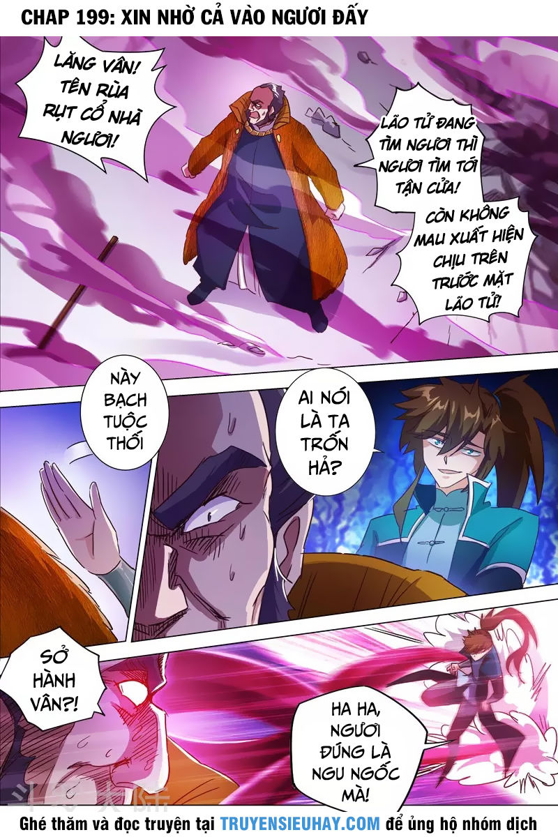 Linh Kiếm Tôn Chapter 199 - 2