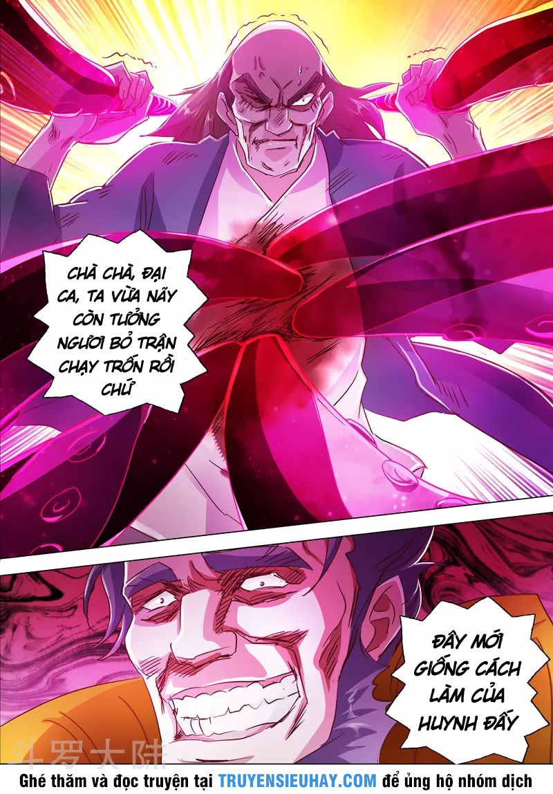 Linh Kiếm Tôn Chapter  199 - 7