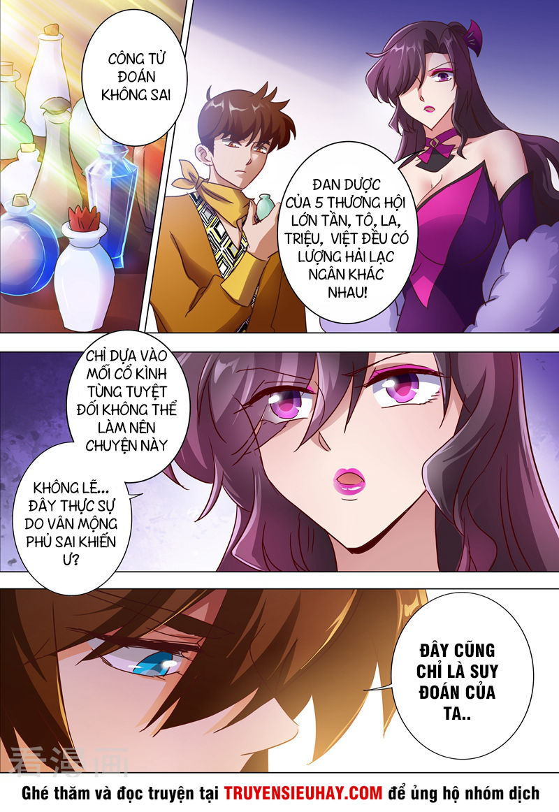 Linh Kiếm Tôn Chapter  200 - 15