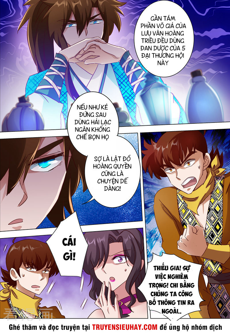 Linh Kiếm Tôn Chapter  200 - 16