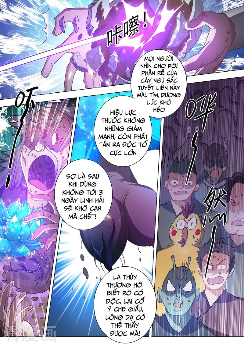 Linh Kiếm Tôn Chapter  201 - 11