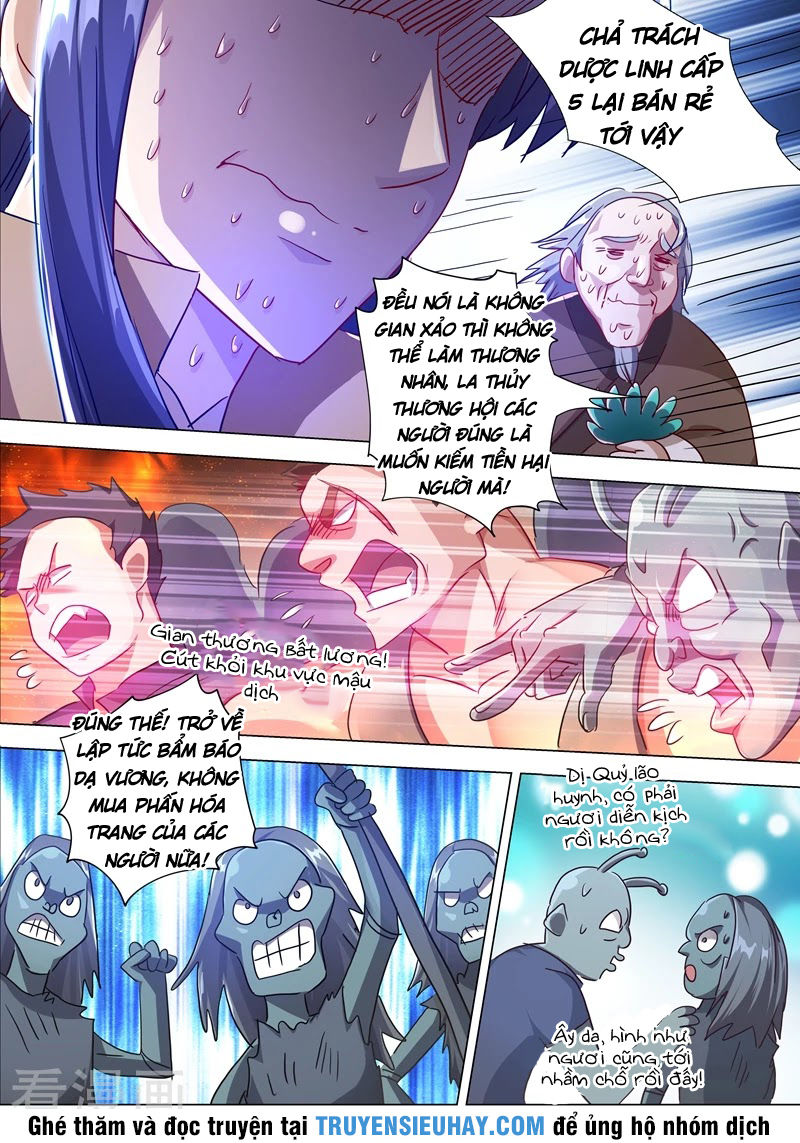 Linh Kiếm Tôn Chapter  201 - 12