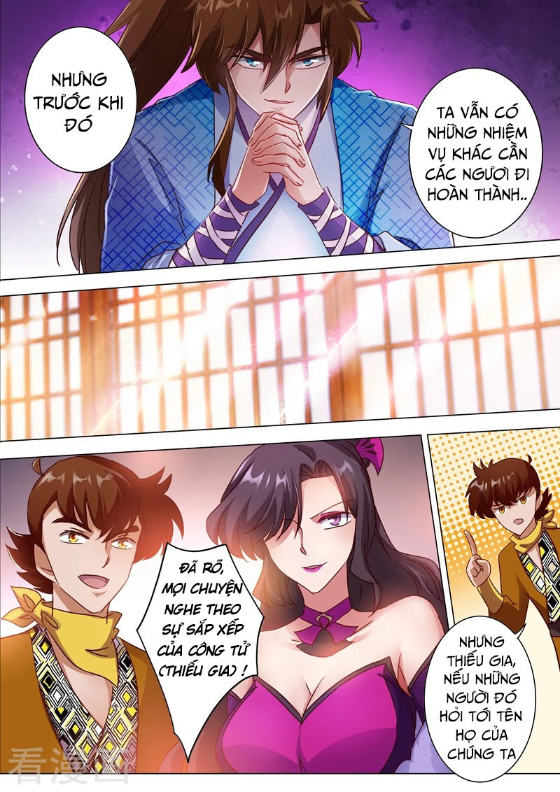 Linh Kiếm Tôn Chapter  201 - 4