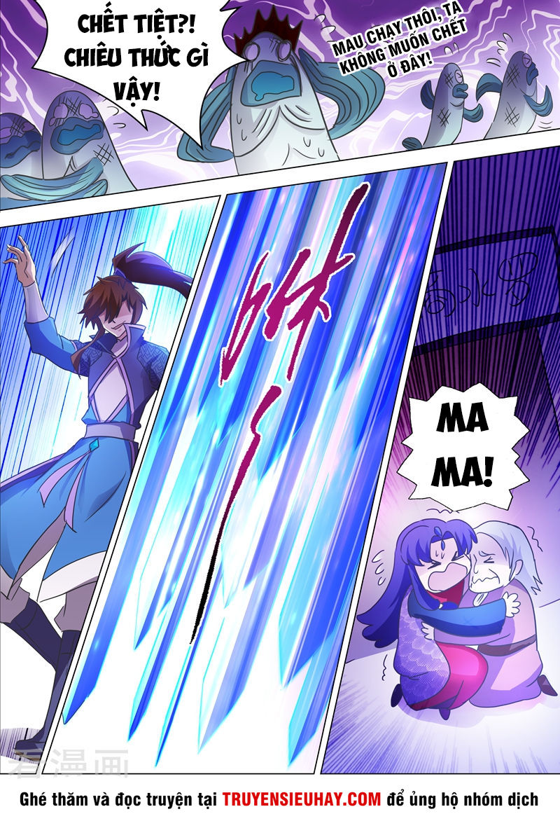 Linh Kiếm Tôn Chapter  202 - 11