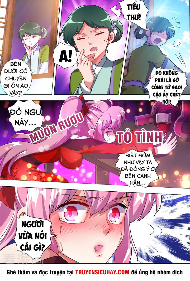 Linh Kiếm Tôn Chapter  202 - 4