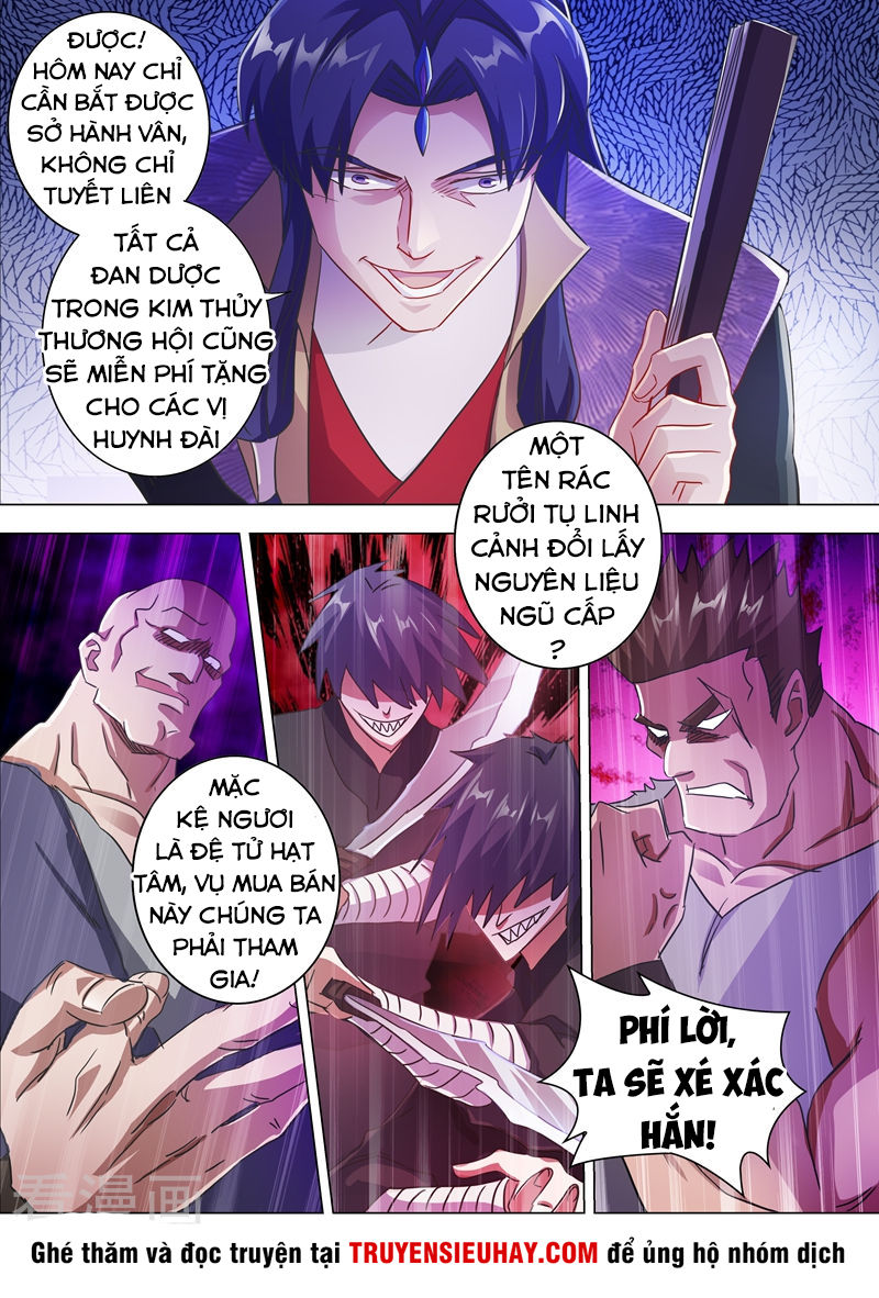 Linh Kiếm Tôn Chapter  202 - 5