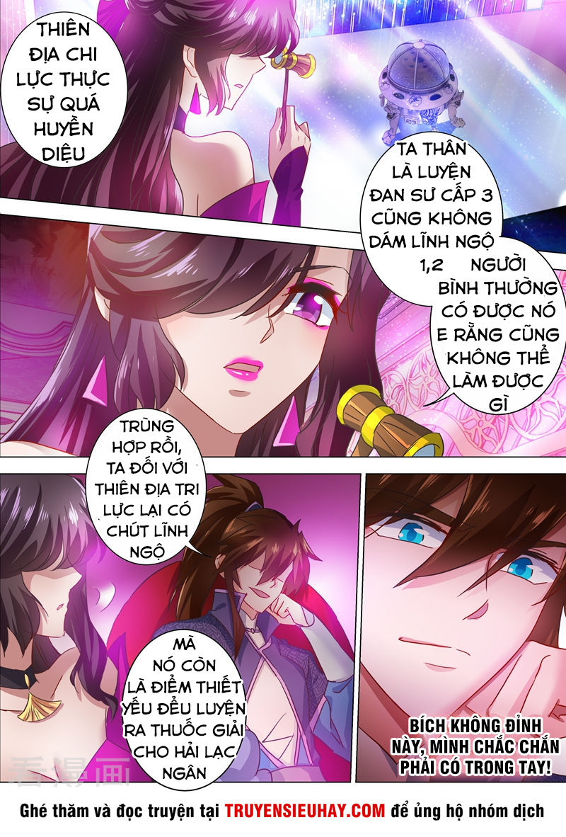 Linh Kiếm Tôn Chapter  203 - 17