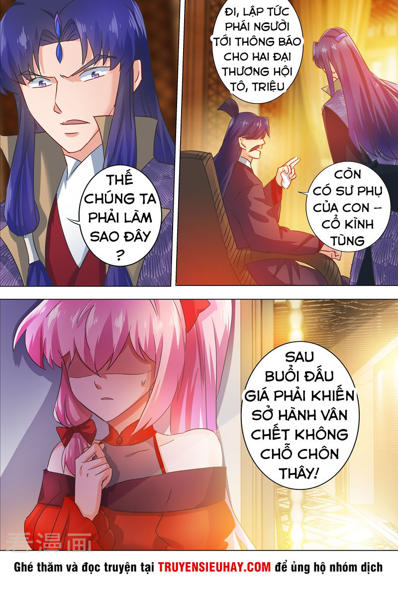 Linh Kiếm Tôn Chapter  203 - 6