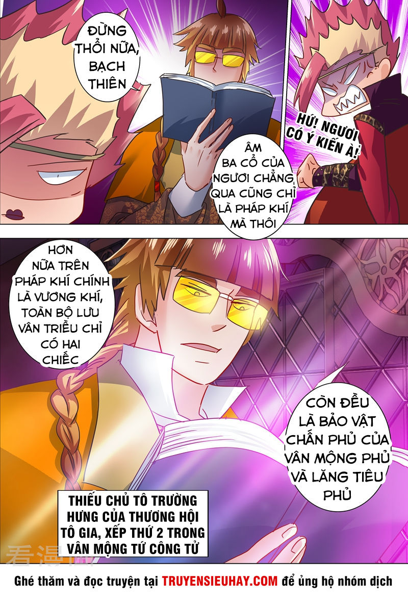 Linh Kiếm Tôn Chapter  203 - 9