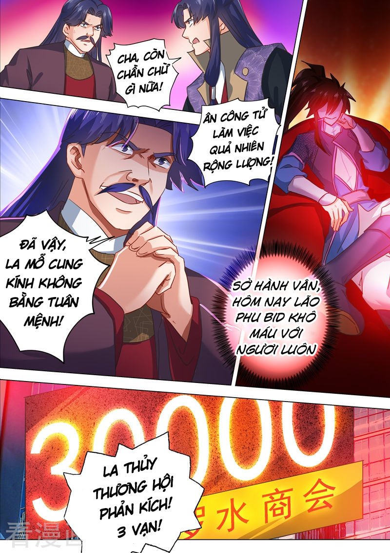 Linh Kiếm Tôn Chapter  204 - 11