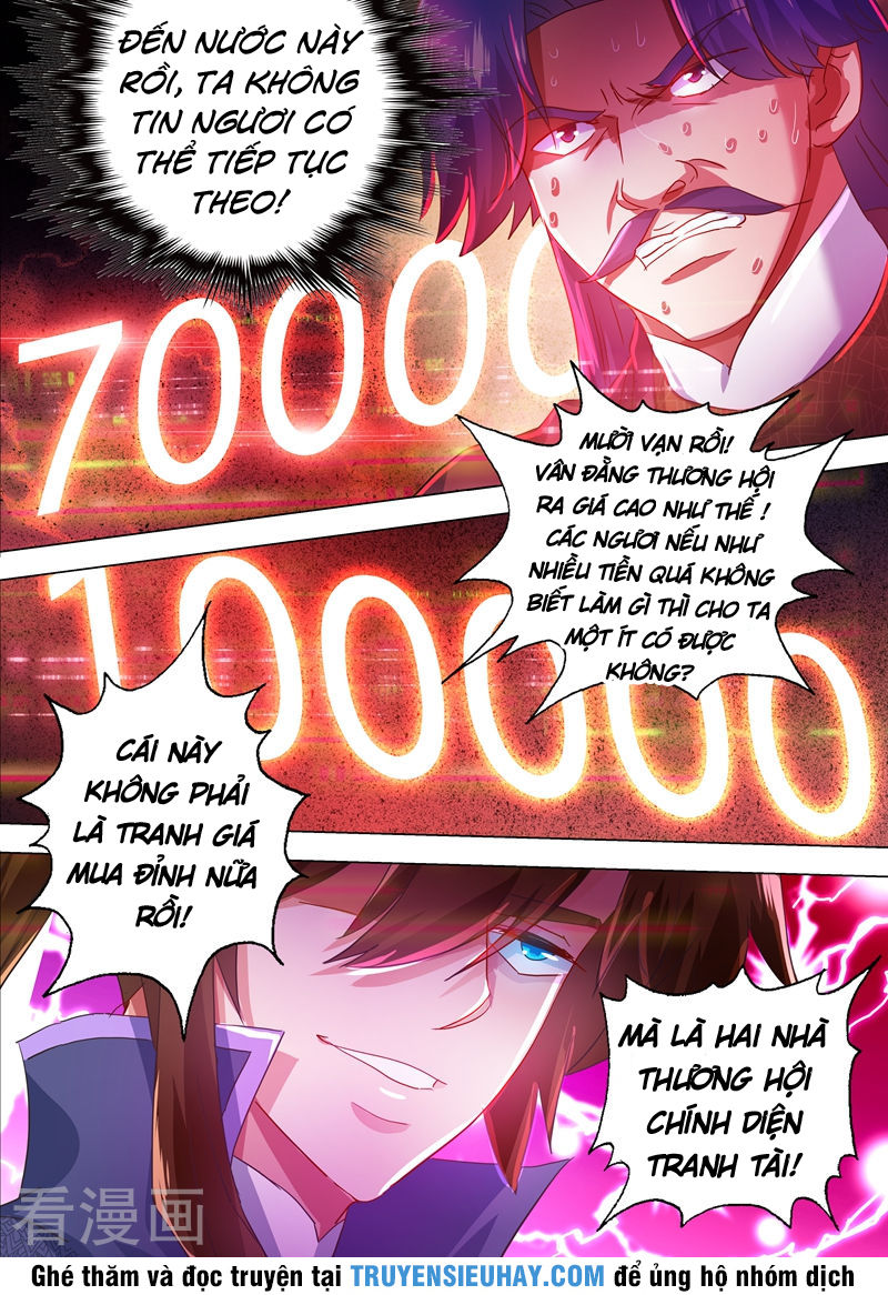 Linh Kiếm Tôn Chapter 204 - 13