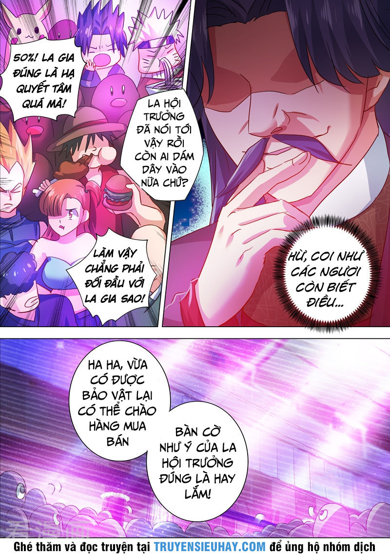 Linh Kiếm Tôn Chapter  204 - 6