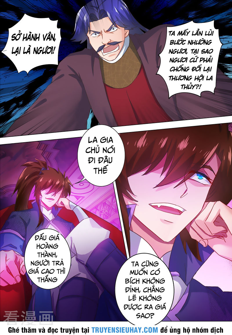 Linh Kiếm Tôn Chapter 204 - 8