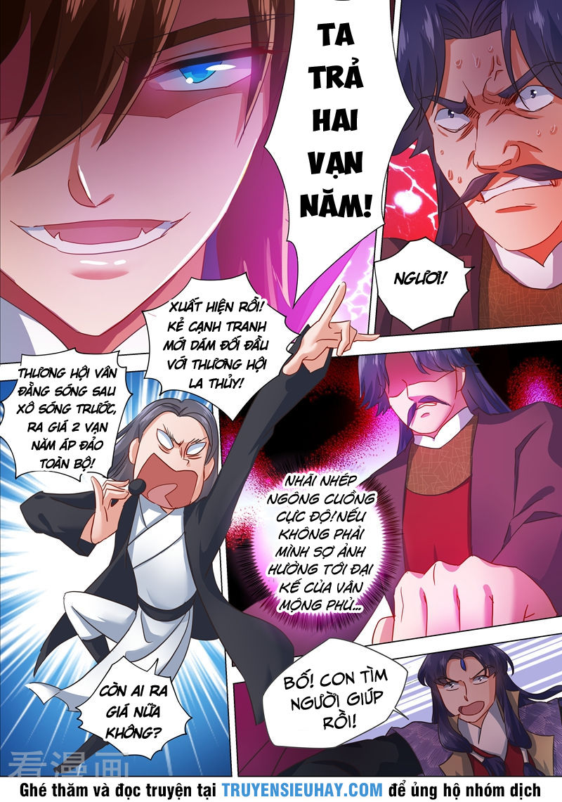 Linh Kiếm Tôn Chapter  204 - 9