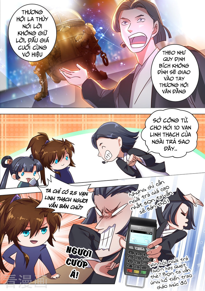 Linh Kiếm Tôn Chapter  205 - 13