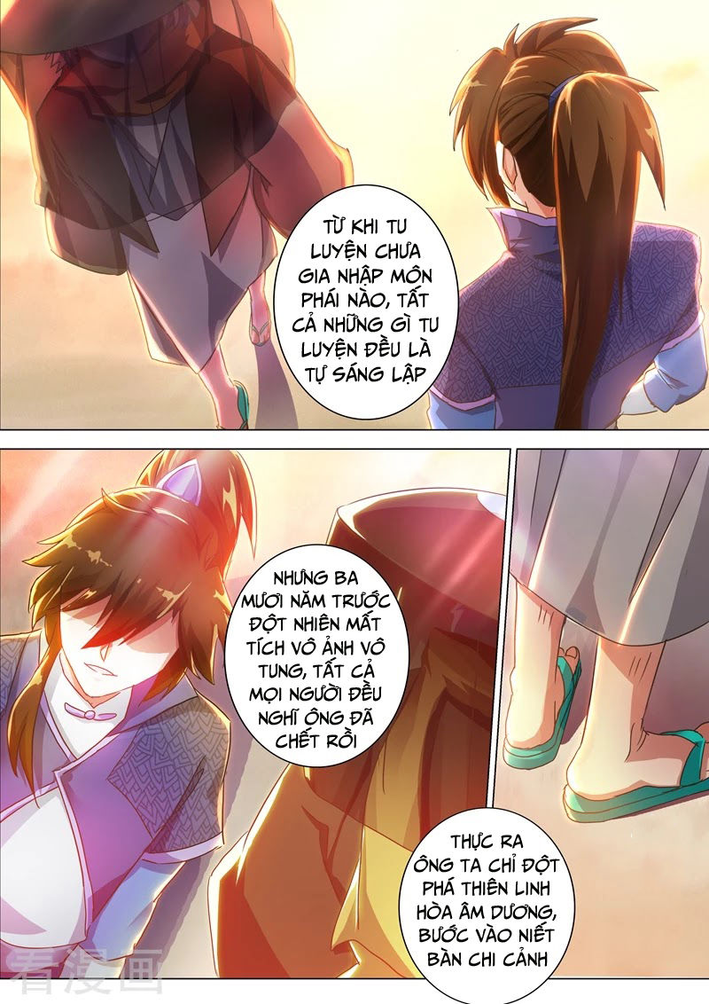 Linh Kiếm Tôn Chapter  206 - 7