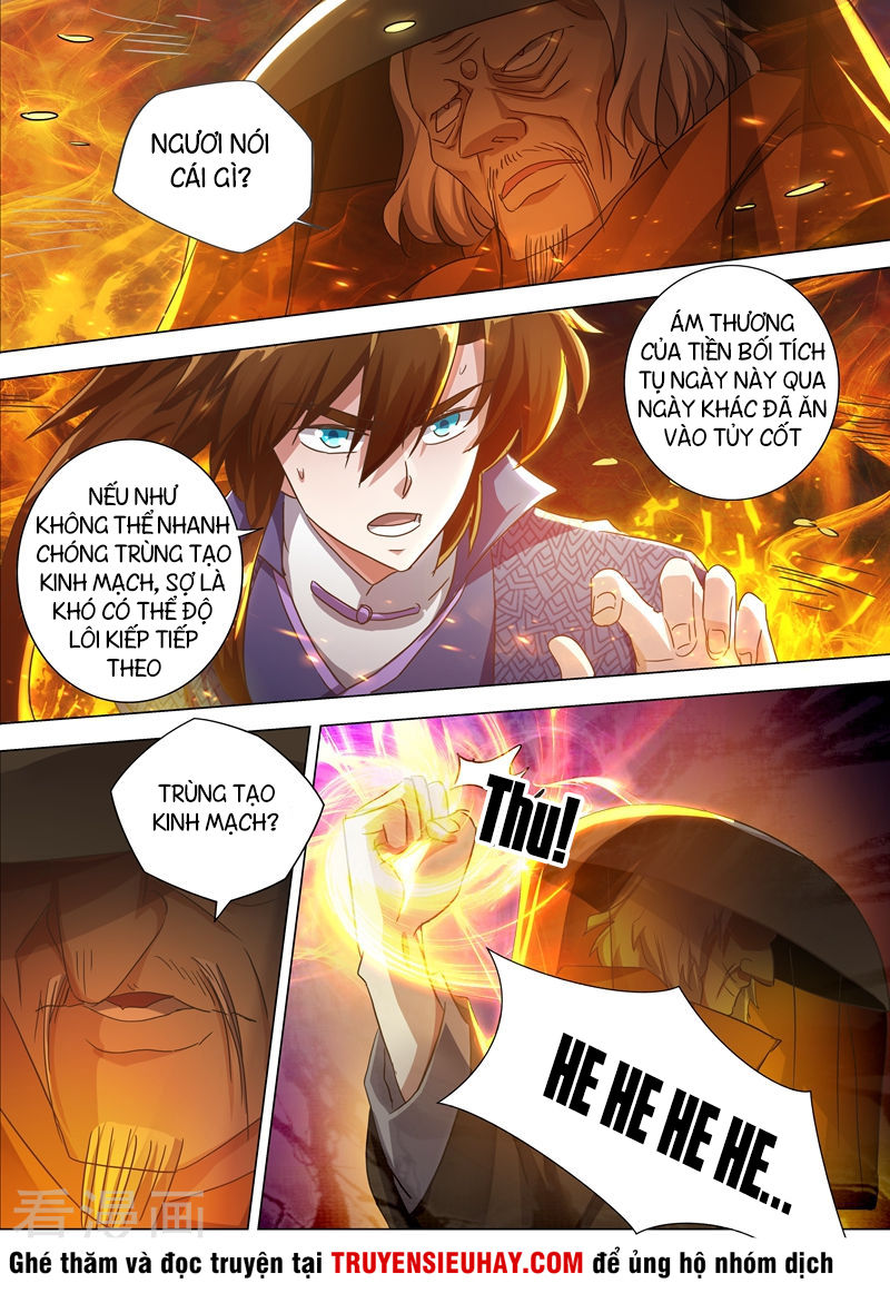 Linh Kiếm Tôn Chapter  207 - 2