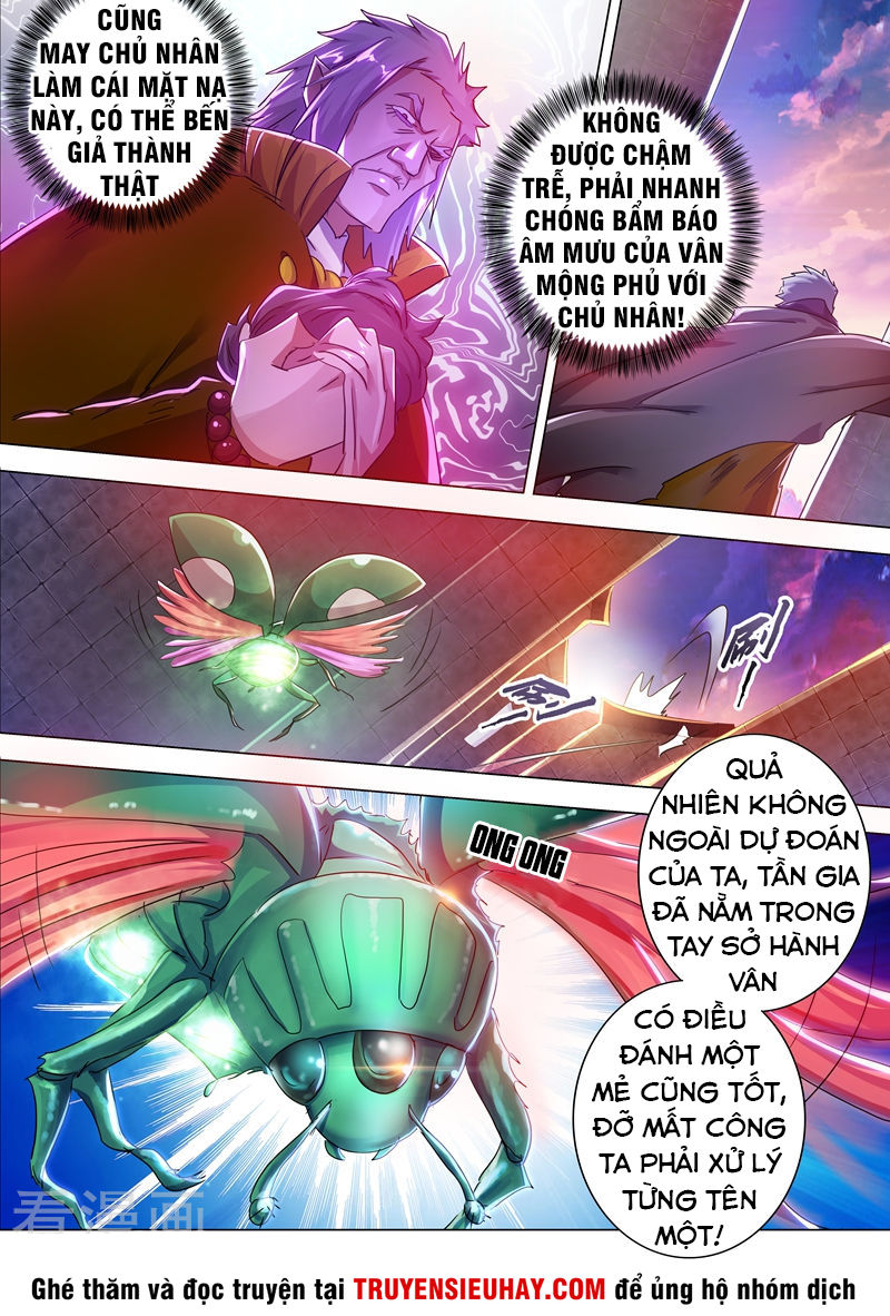 Linh Kiếm Tôn Chapter  209 - 11