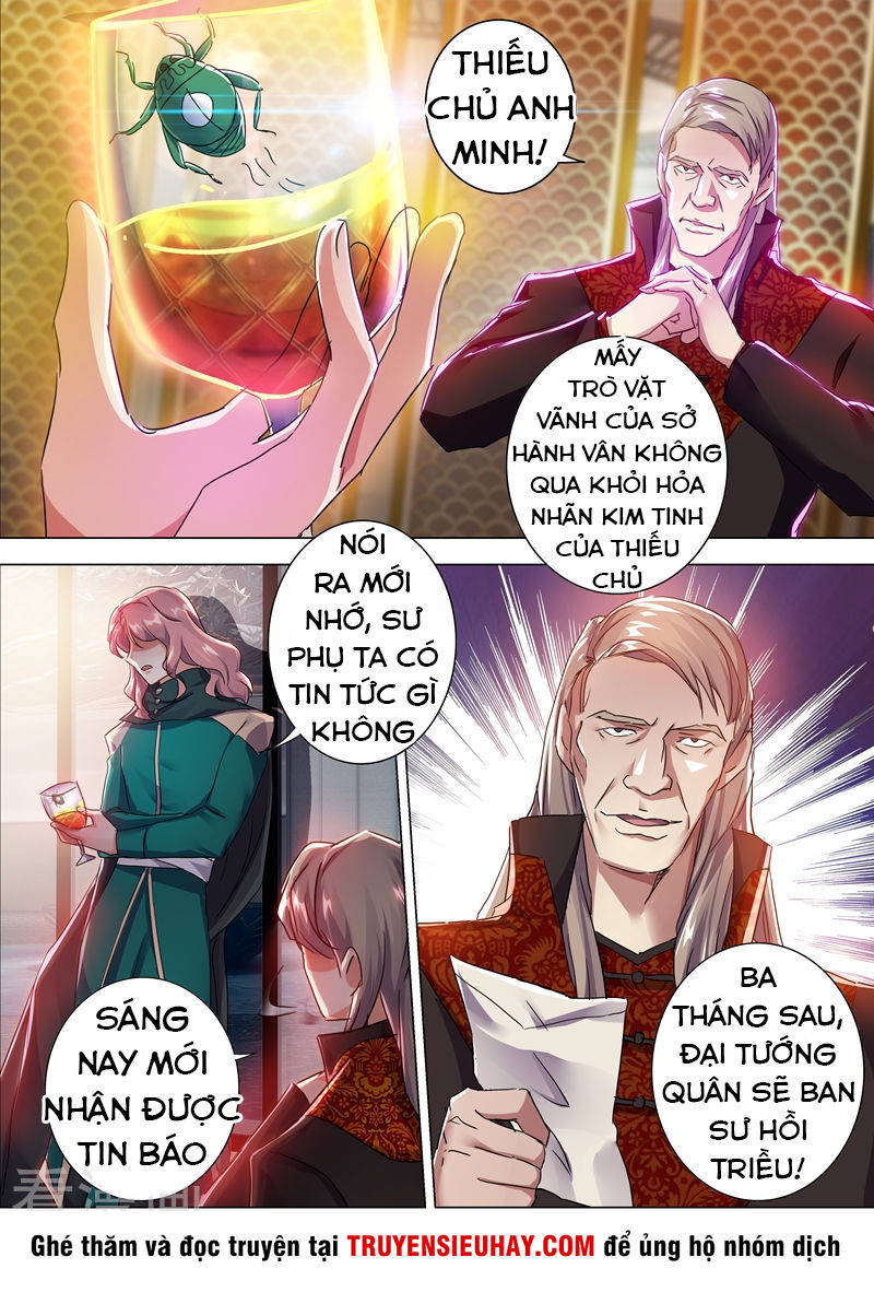 Linh Kiếm Tôn Chapter  209 - 12