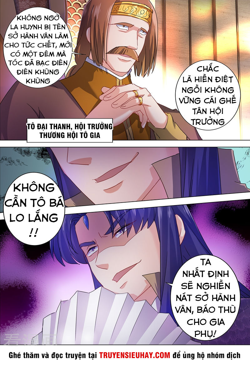 Linh Kiếm Tôn Chapter  209 - 4