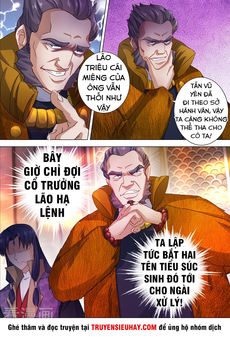 Linh Kiếm Tôn Chapter  209 - 6