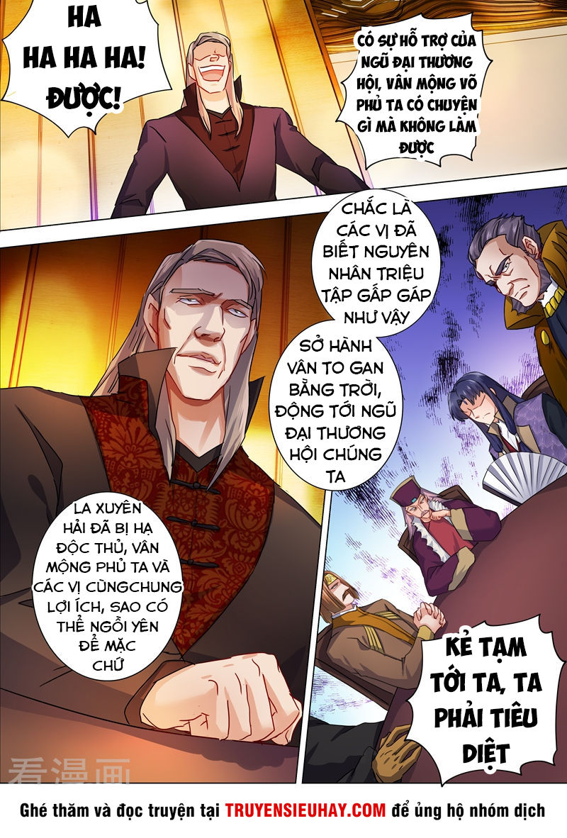 Linh Kiếm Tôn Chapter  209 - 8