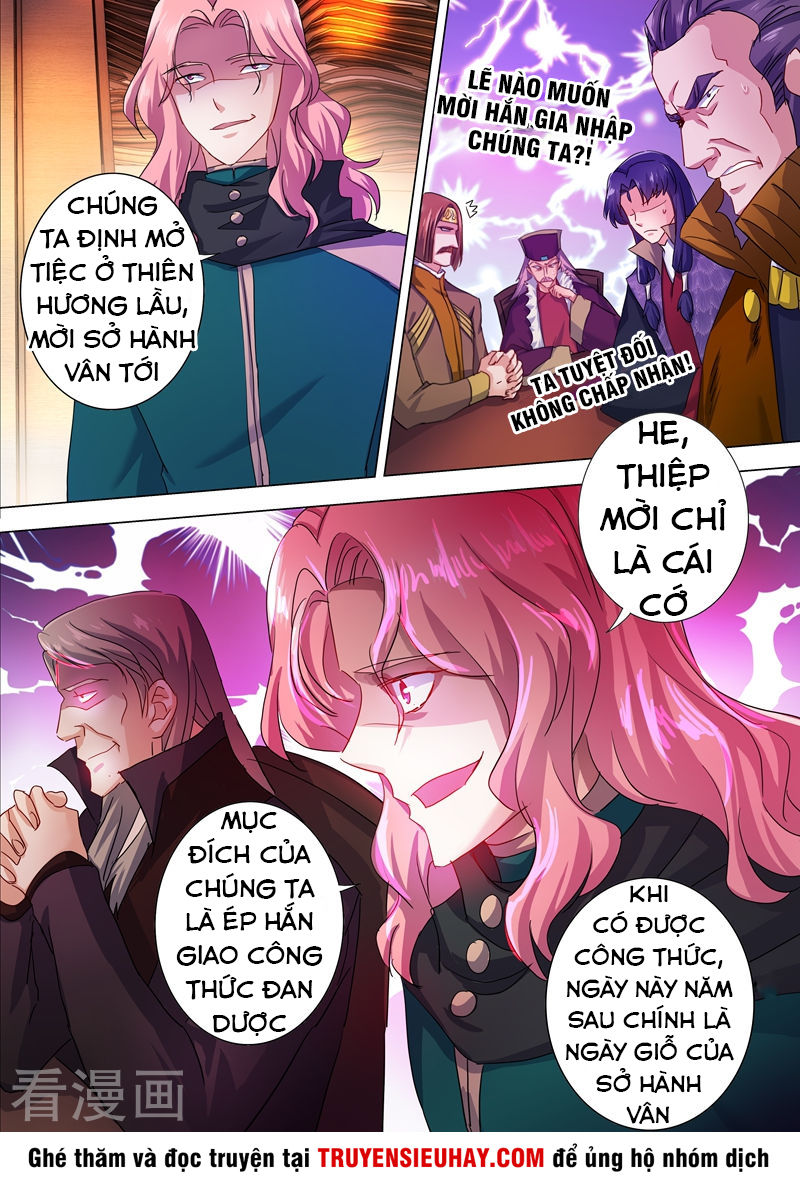Linh Kiếm Tôn Chapter  209 - 9