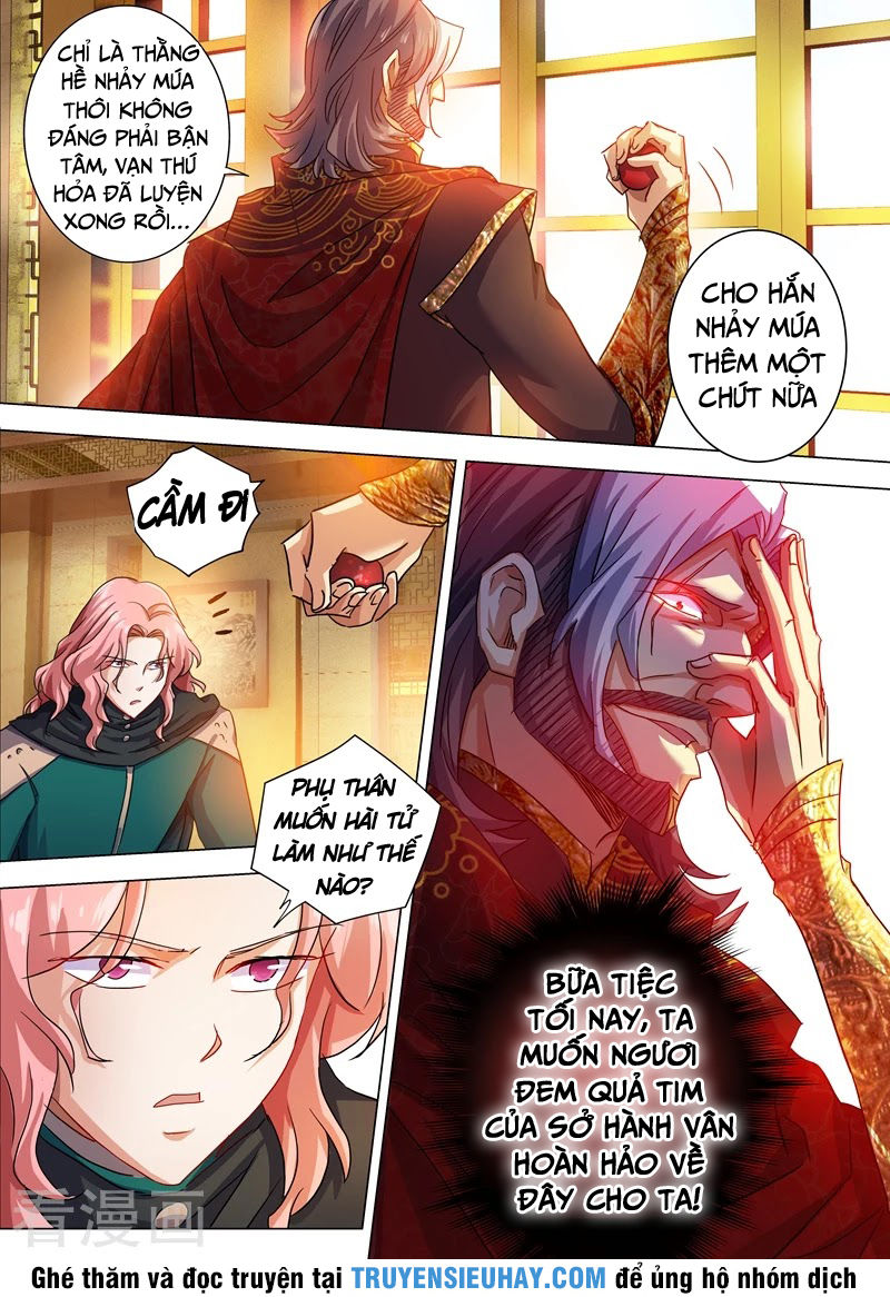 Linh Kiếm Tôn Chapter  210 - 12