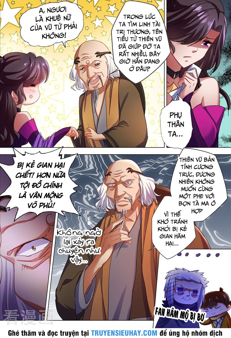 Linh Kiếm Tôn Chapter  210 - 5
