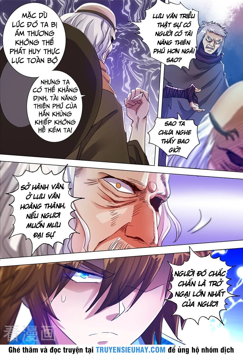 Linh Kiếm Tôn Chapter  210 - 9