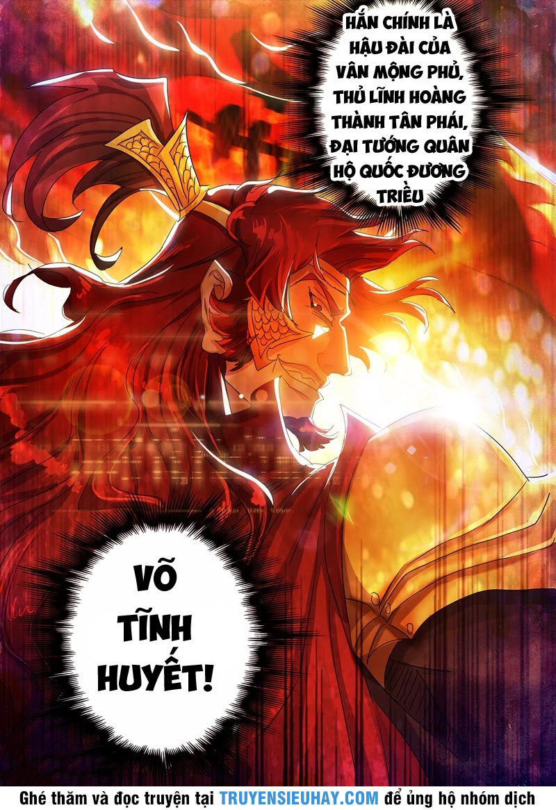 Linh Kiếm Tôn Chapter  210 - 10