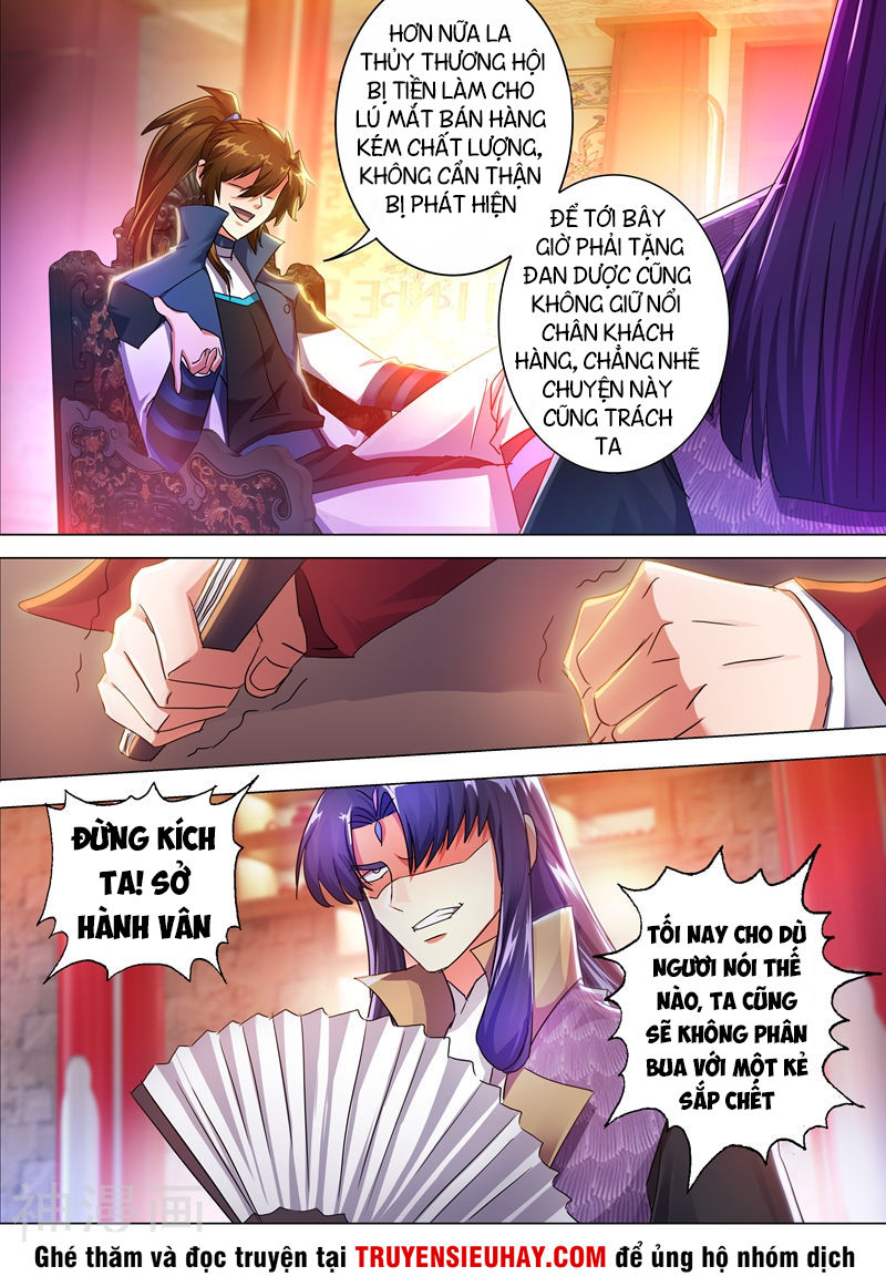 Linh Kiếm Tôn Chapter  212 - 3