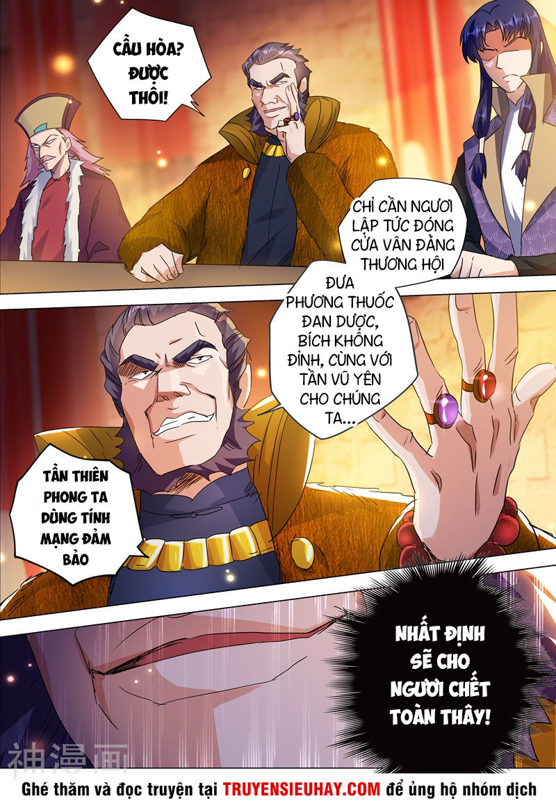 Linh Kiếm Tôn Chapter  212 - 5