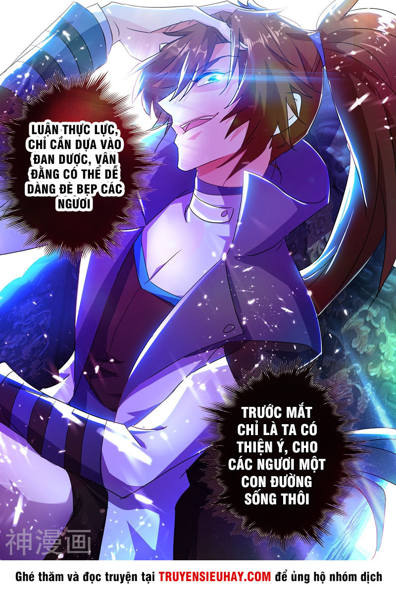 Linh Kiếm Tôn Chapter  212 - 8