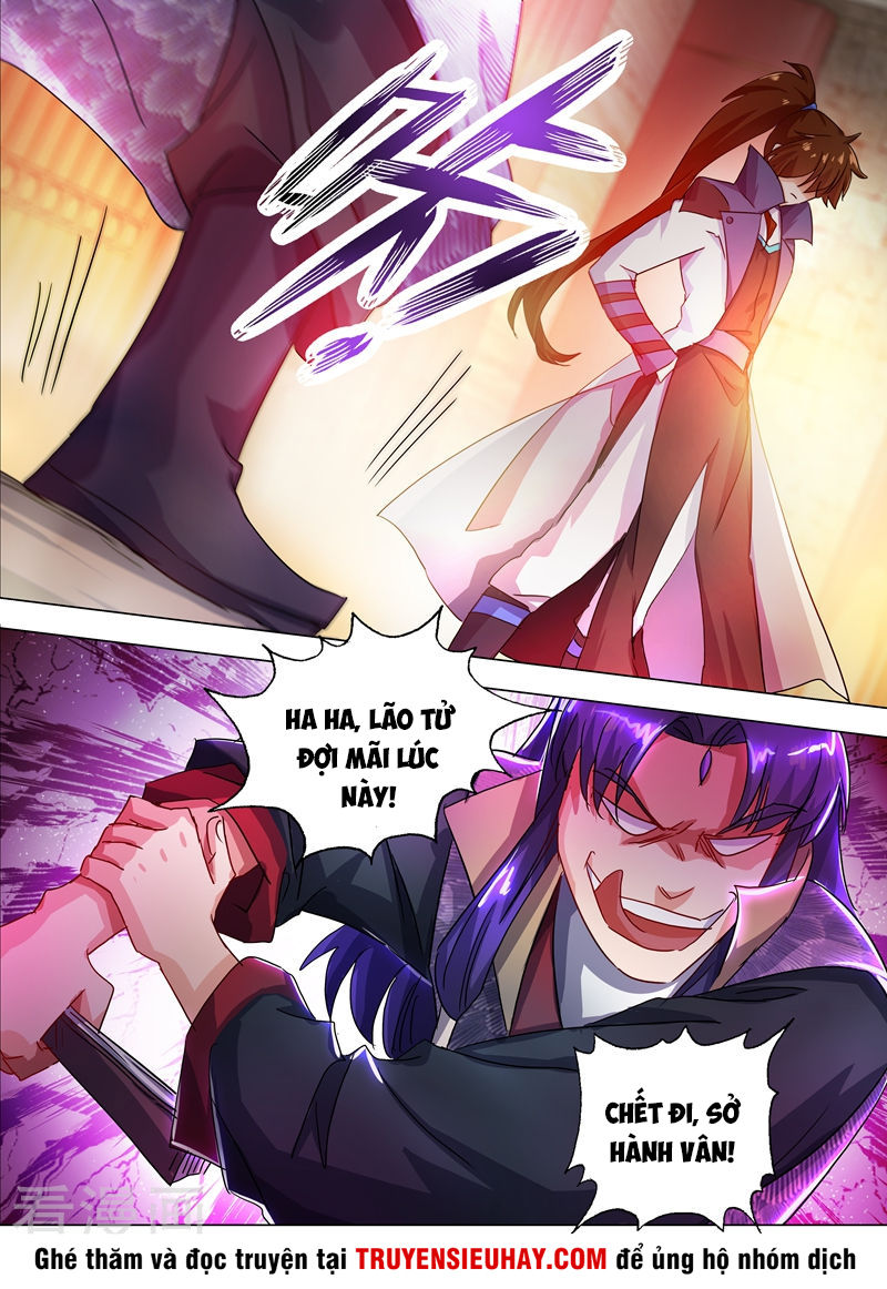 Linh Kiếm Tôn Chapter  213 - 3