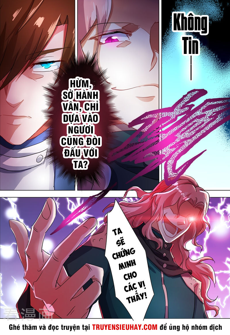 Linh Kiếm Tôn Chapter  213 - 8