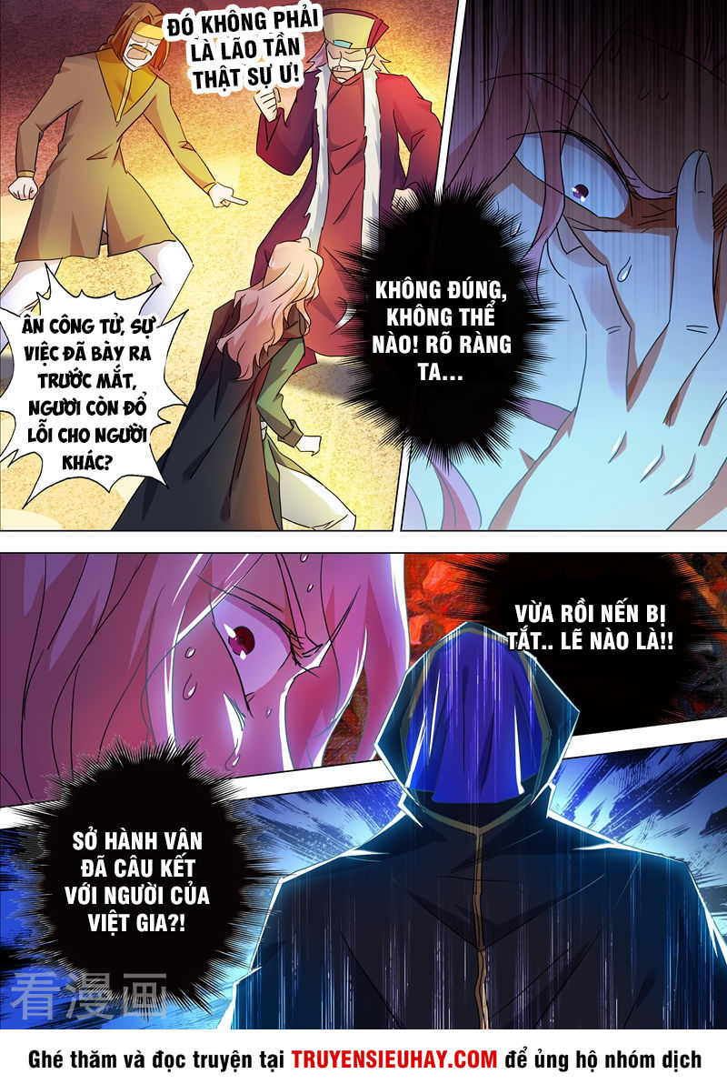 Linh Kiếm Tôn Chapter  214 - 3
