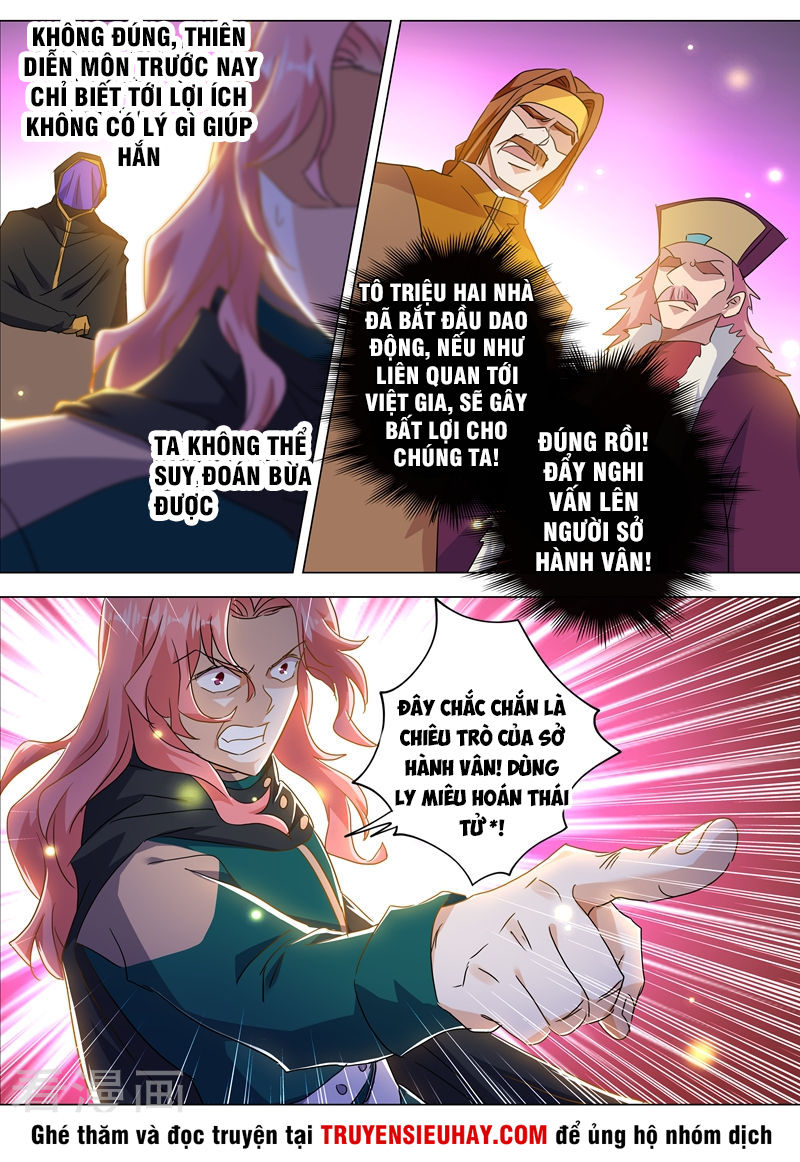 Linh Kiếm Tôn Chapter 214 - 4