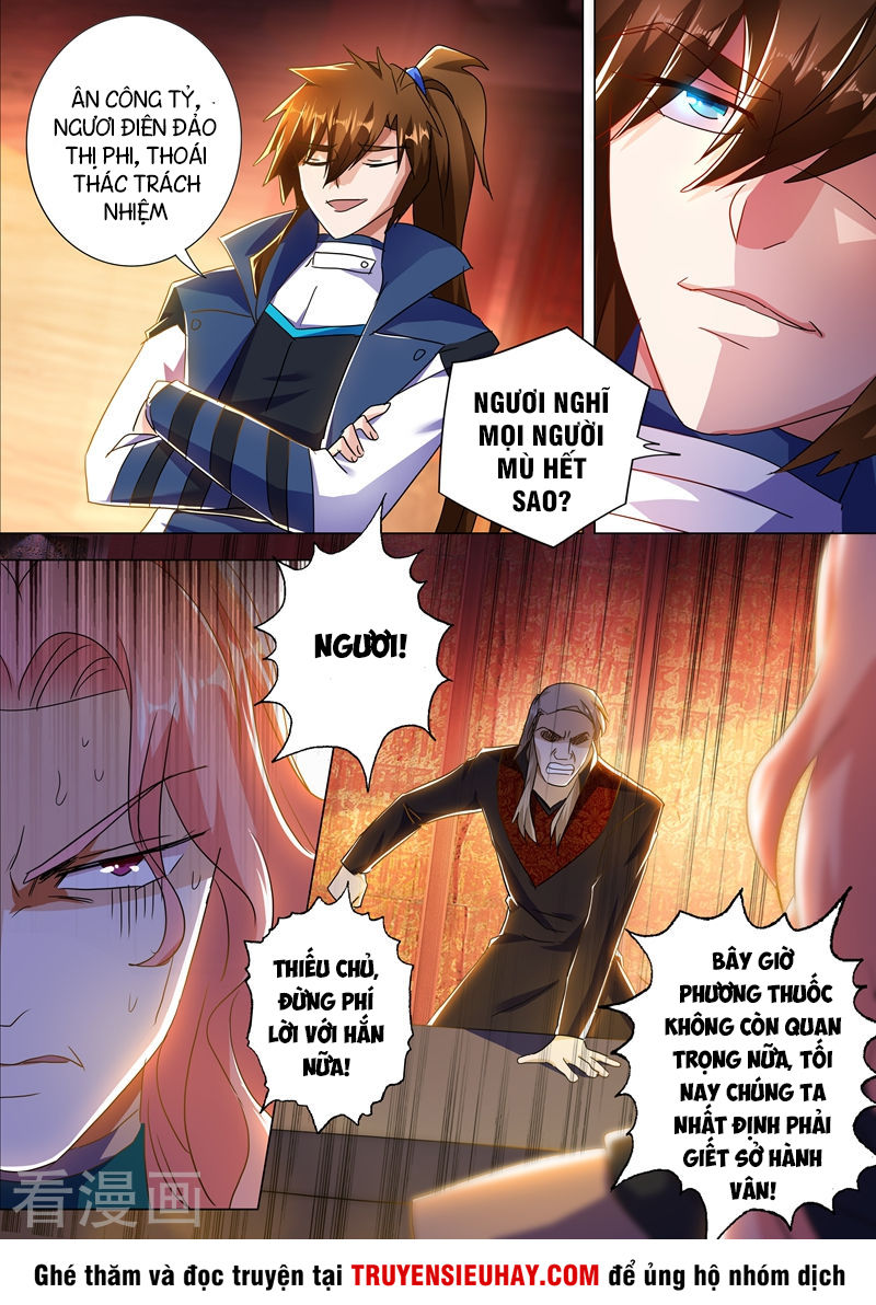 Linh Kiếm Tôn Chapter 214 - 5